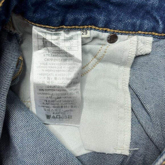 Guess Jeans High Waisted Distressed Side Slit Shorts Medium Wash Size 29. - Picture 7 of 8